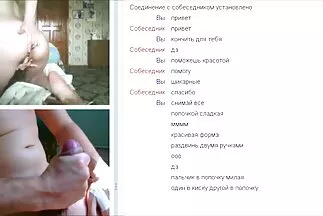 A kanos meztelen csaladi porno ingyen szépség önmagában játszik twistert.